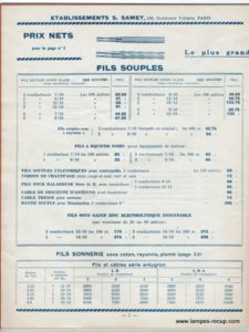 Catalogue matériel électrique Ets SAMET Mai 1935