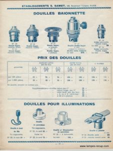 Catalogue matériel électrique Ets SAMET Mai 1935