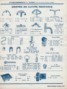 Catalogue matériel électrique Ets SAMET Mai 1935