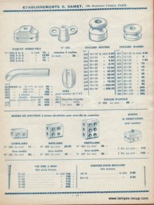 Catalogue matériel électrique Ets SAMET Mai 1935