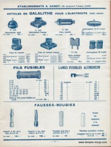 Catalogue matériel électrique Ets SAMET Mai 1935