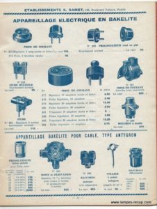 Catalogue matériel électrique Ets SAMET Mai 1935